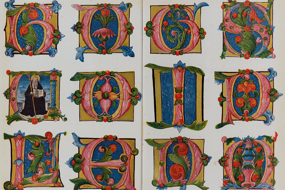 Biblioteca Titta Bernardini - Storia 2