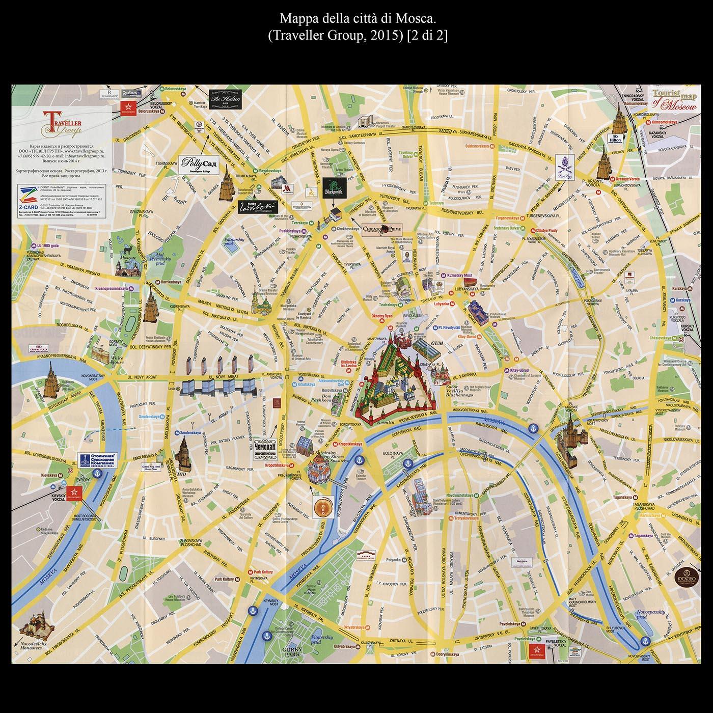 Biblioteca Titta Bernardini - Patrimonio - Miscellanea - Slide mappe (12)