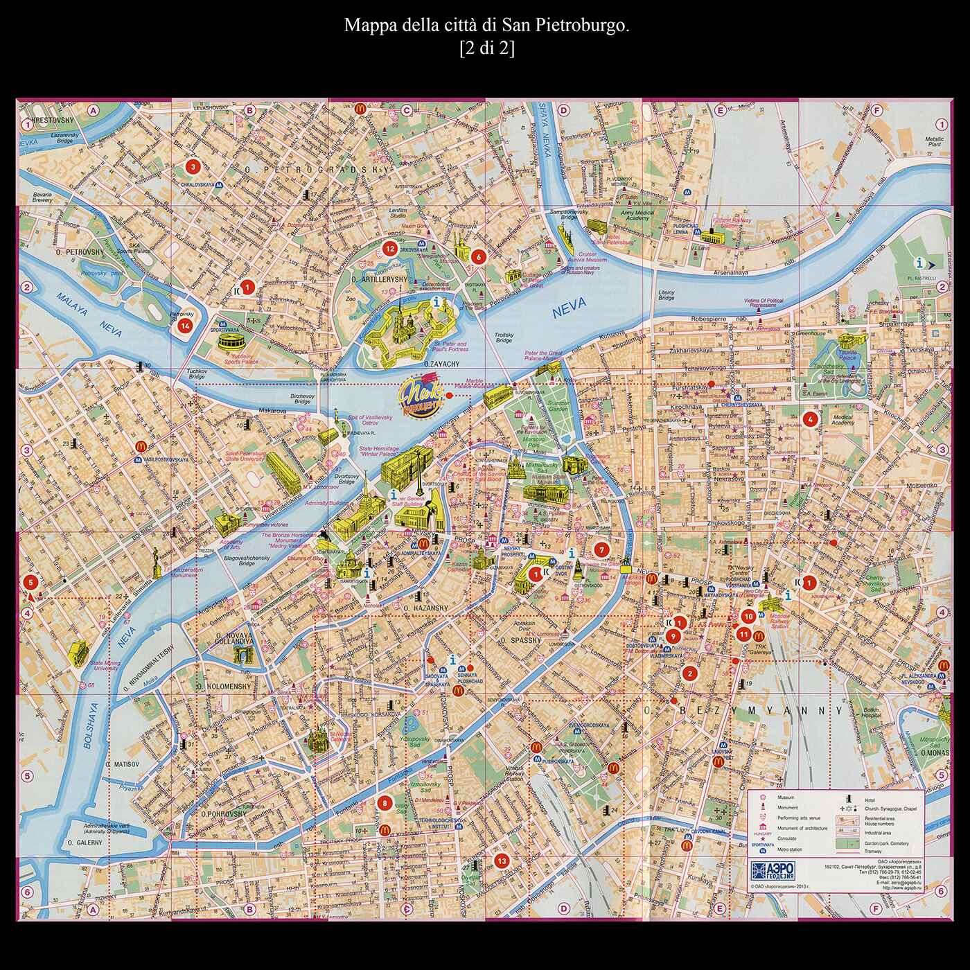 Biblioteca Titta Bernardini - Patrimonio - Miscellanea - Slide mappe (16)