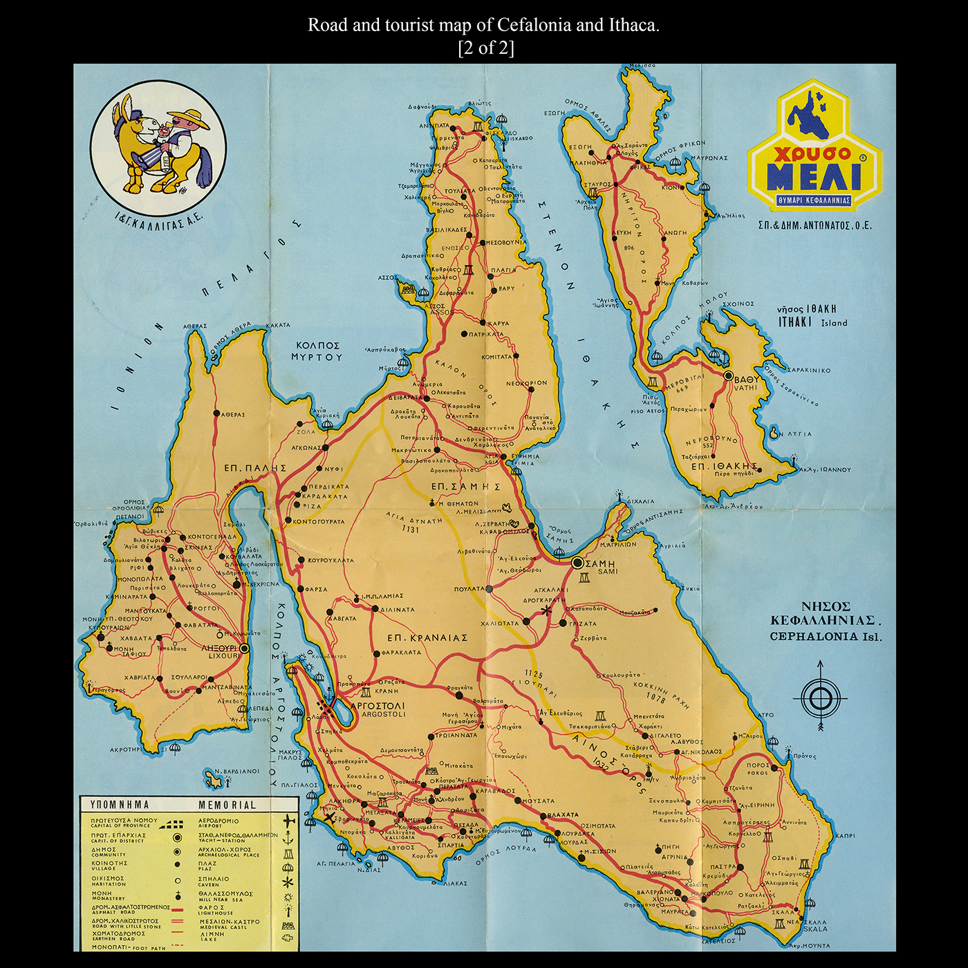 Titta Bernardini Library - Heritage - Miscellany - Slide maps (3)