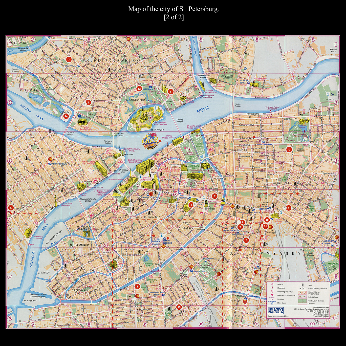 Titta Bernardini Library - Heritage - Miscellany - Slide maps (16)